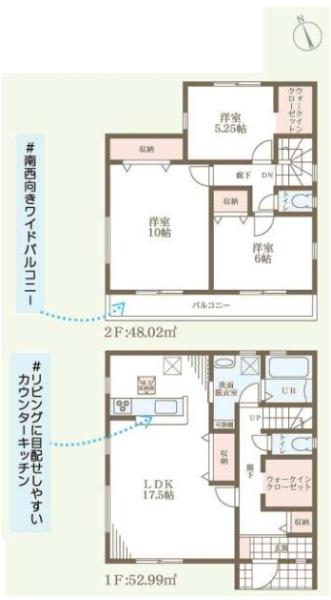 大津市大江４丁目の新築一戸建