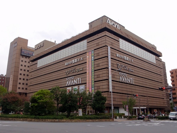 京都市南区東九条明田町の新築一戸建(KYOTO AVANTI)