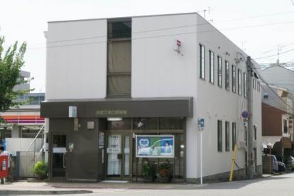 京都市中京区壬生西大竹町の中古一戸建て(京都三条口郵便局)