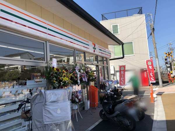 京都市伏見区深草極楽寺町の新築一戸建(セブンイレブン伏見稲荷駅南店)