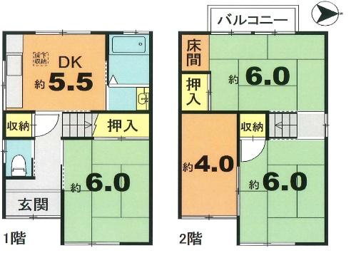 京都市右京区山ノ内西裏町の中古一戸建