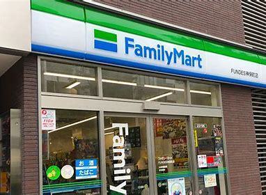 大津市青山4丁目の中古一戸建て(ファミリーマート大津平野店)