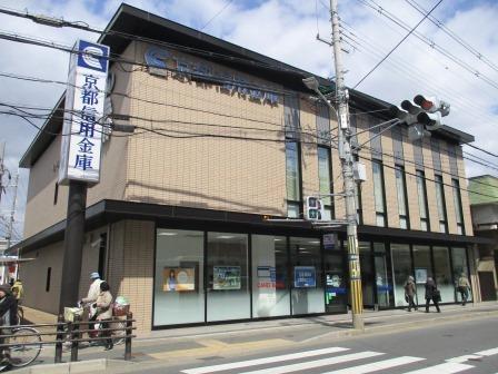 京都市右京区梅津堤下町の土地(京都信用金庫梅津支店)