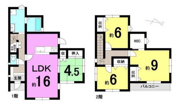 大津市富士見台の中古一戸建