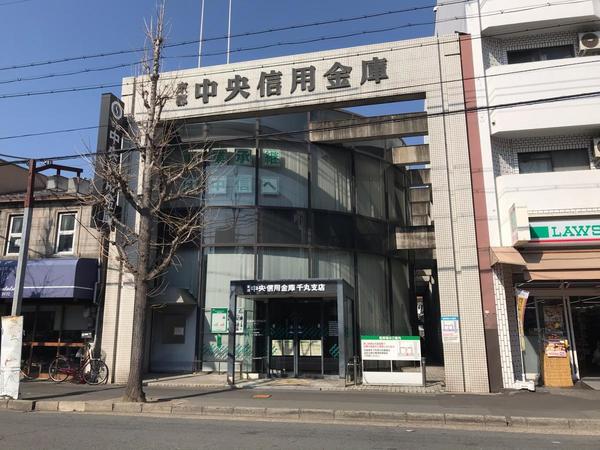 京都市中京区聚楽廻西町の中古一戸建て(京都中央信用金庫千丸支店)