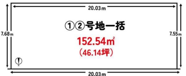 京都市山科区西野楳本町の売土地
