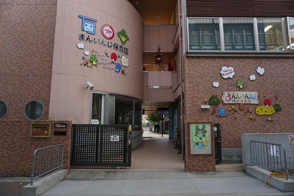 京都市山科区西野楳本町の土地(まんいんじこども園)