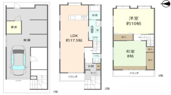 京都市右京区西京極北衣手町の中古一戸建