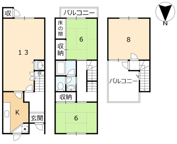 京都市伏見区桃山町大島の中古テラスハウス