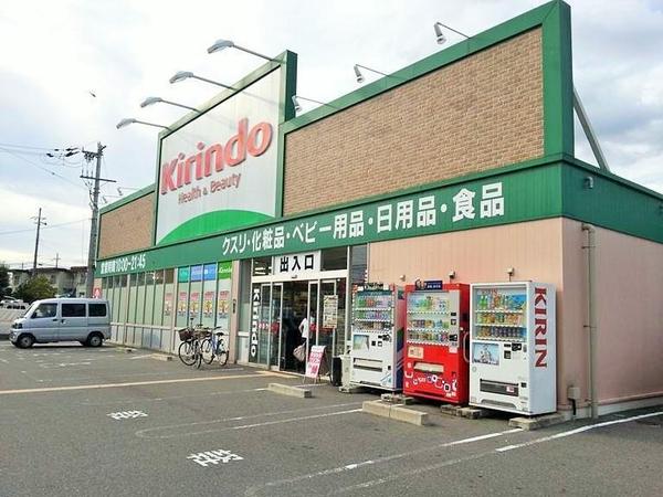 京都市伏見区桃山町大島の中古一戸建て(キリン堂木幡池店)