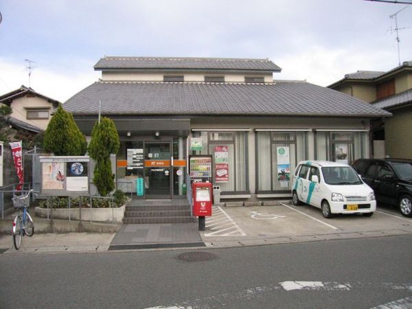 京都市伏見区桃山町大島の中古一戸建て(宇治木幡郵便局)