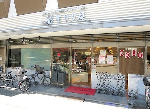 京都市中京区下黒門町の中古一戸建て(モリタ屋クオリティフードマーケット本店)