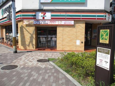 京都市中京区下黒門町の中古一戸建て(セブンイレブン四条大宮店)