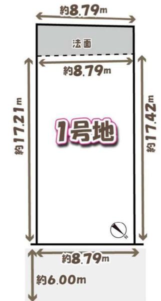 京都市西京区大枝北福西町２丁目の売土地