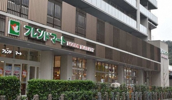 大津市朝日が丘1丁目の土地(フレンドマート大津駅前店)