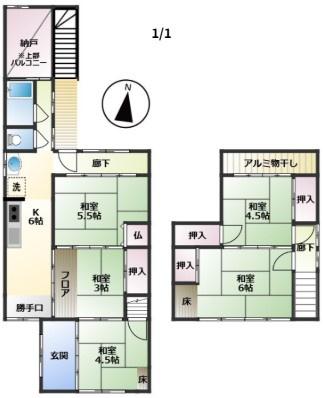 大津市中庄１丁目の中古テラスハウス