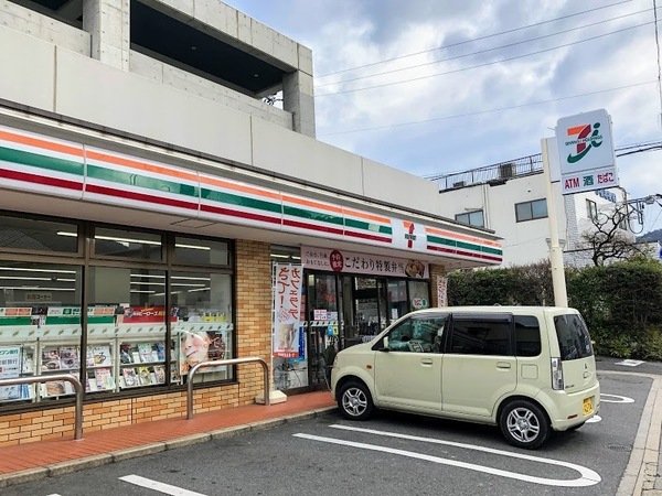 京都市山科区四ノ宮小金塚の中古一戸建て(セブンイレブン京阪四宮駅東店)