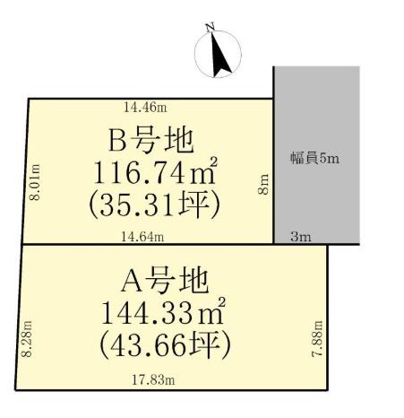 大津市大江４丁目の売土地