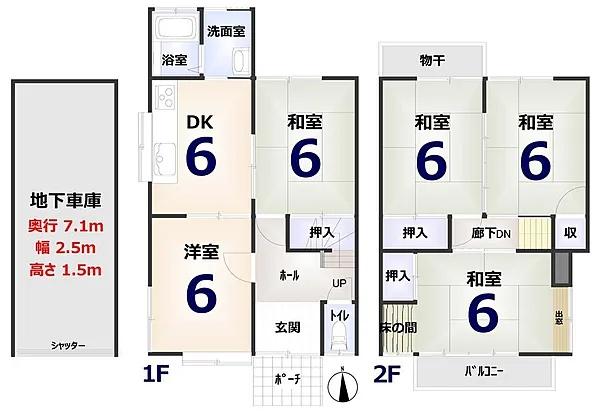 京都市西京区川島権田町の中古一戸建