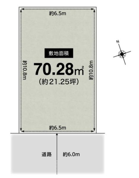 京都市伏見区淀下津町の売土地
