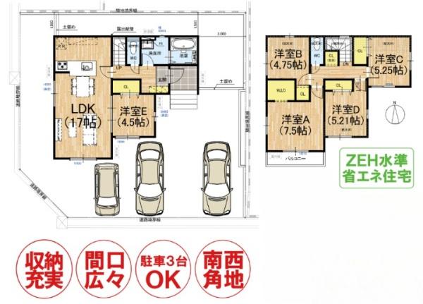 京都市西京区大枝南福西町３丁目の新築一戸建