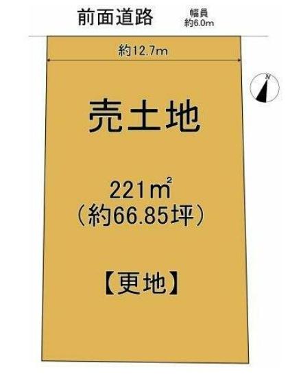 大津市比叡平３丁目の売土地