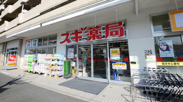 京都市下京区西七条御前田町の土地(スギ薬局西大路五条店)