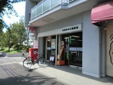 京都市下京区西七条御前田町の土地(京都東中水郵便局)
