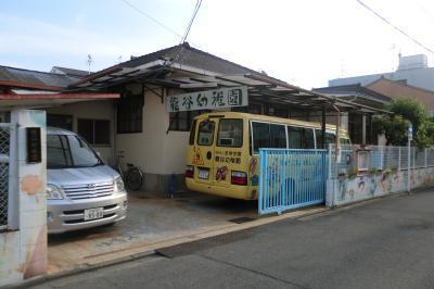 京都市下京区西七条御前田町の土地(龍谷幼稚園)
