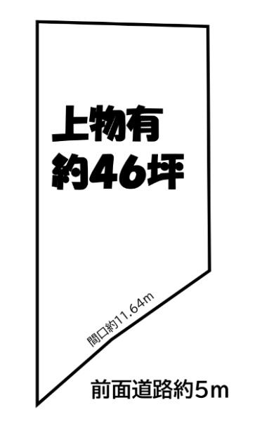 京都市右京区梅ケ畑高鼻町の売土地