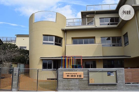 京都市右京区太秦馬塚町の土地(蜂ヶ岡保育園)