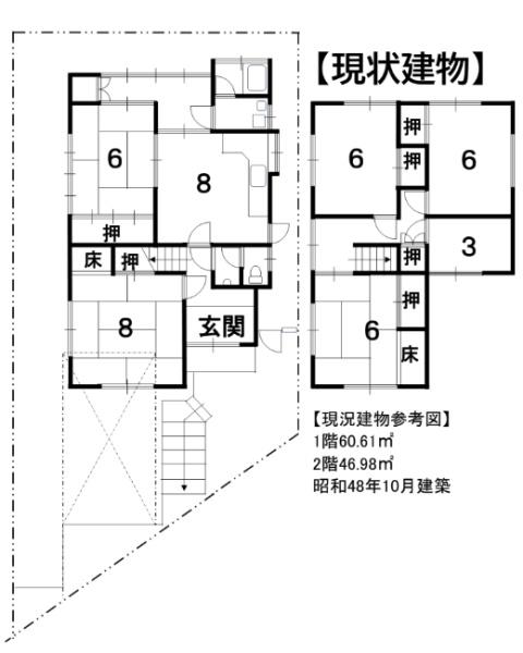 京都市右京区梅ケ畑高鼻町の中古一戸建