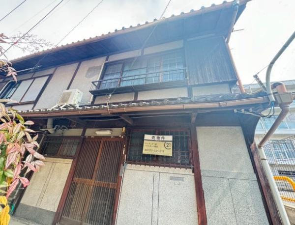 大津市浜大津３丁目の中古テラスハウス