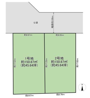 京都市伏見区久我森の宮町の売土地