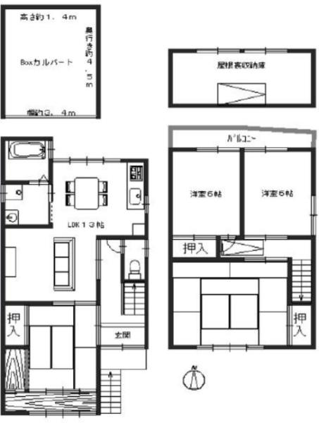 京都市西京区樫原前田町の中古一戸建