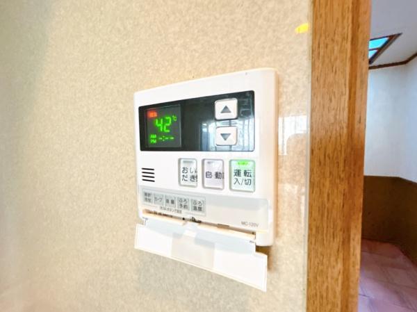 京都市山科区上花山坂尻の中古一戸建て