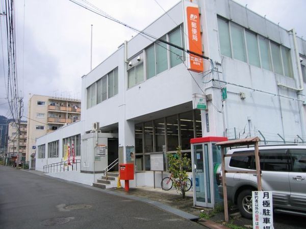 大津市比叡辻1丁目の新築一戸建(比叡辻郵便局)