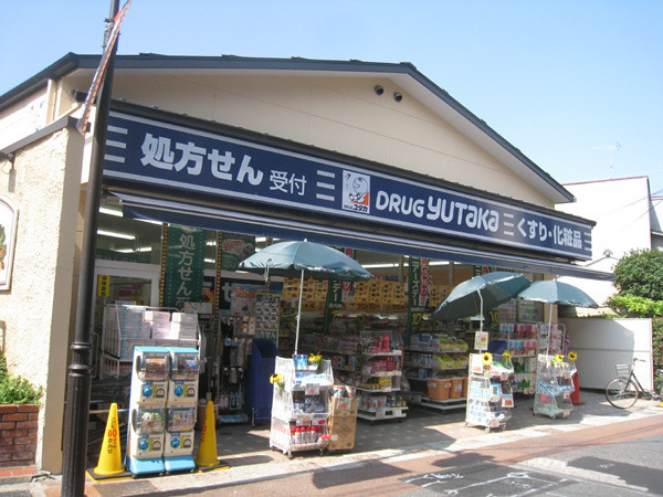 京都市右京区北嵯峨気比社町の土地(フレスコにっさん嵯峨店)