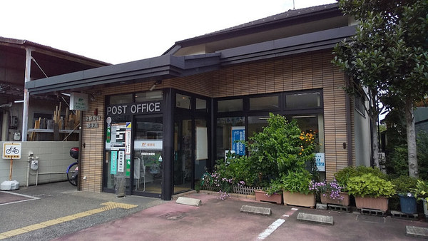 京都市右京区北嵯峨気比社町の土地(京都愛宕郵便局)