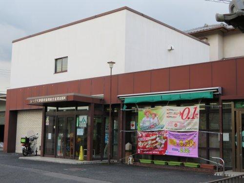 大津市南志賀2丁目の土地(JAレーク大津滋賀出張所)