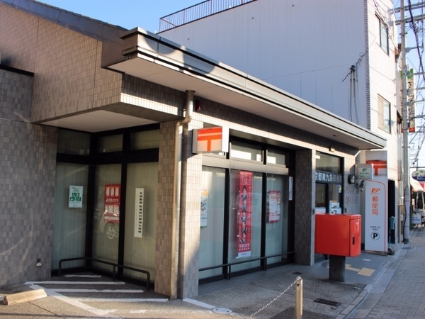 京都市南区東九条南烏丸町の土地(京都東九条郵便局)