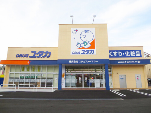 大津市池の里の中古一戸建て(ドラッグユタカ大津市民病院前店)