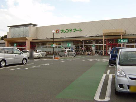 京都市右京区梅津罧原町の土地(フレンドマート梅津店)