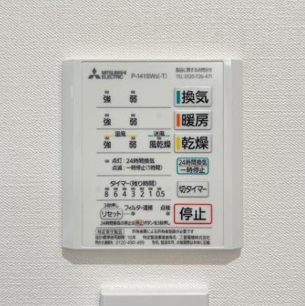 京都市右京区梅津罧原町の土地