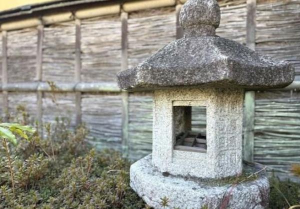 京都市右京区鳴滝音戸山町の中古一戸建て