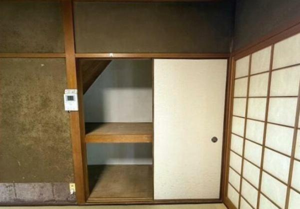 京都市右京区鳴滝音戸山町の中古一戸建て