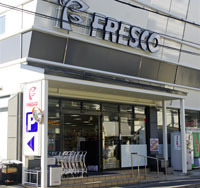 京都市右京区梅津北浦町の土地(フレスコ梅津店)