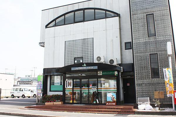 京都市伏見区下鳥羽南円面田町の中古一戸建て(JA京都中央洛南支店)