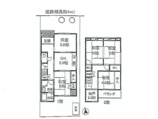京都市山科区音羽役出町の中古一戸建