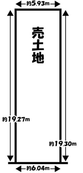 京都市伏見区東大文字町の売土地
